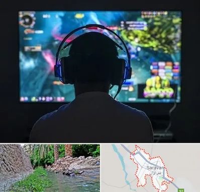 گیم نت در سراوان