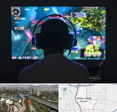 گیم نت در عباس آباد تهران