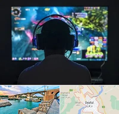 گیم نت در دزفول