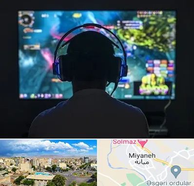 گیم نت در میانه