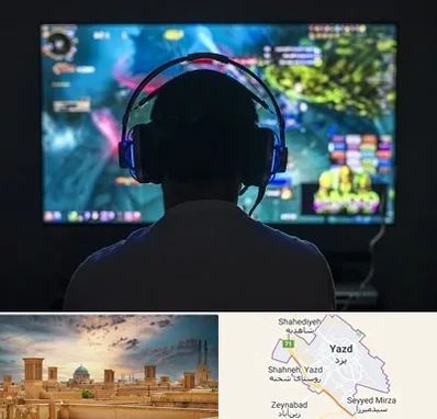 گیم نت در یزد