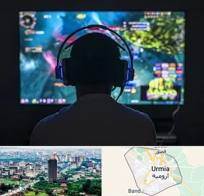 گیم نت در ارومیه