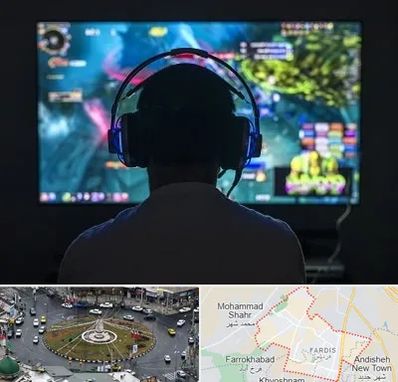 گیم نت در فردیس کرج