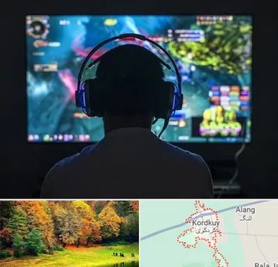 گیم نت در کردکوی