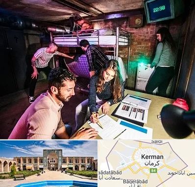 اتاق فرار تعاملی در کرمان