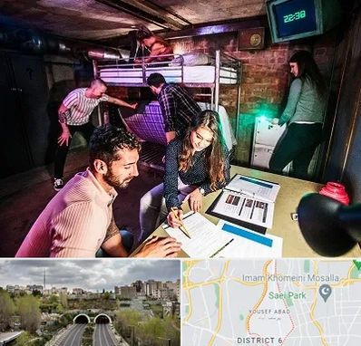 اتاق فرار تعاملی در یوسف آباد 