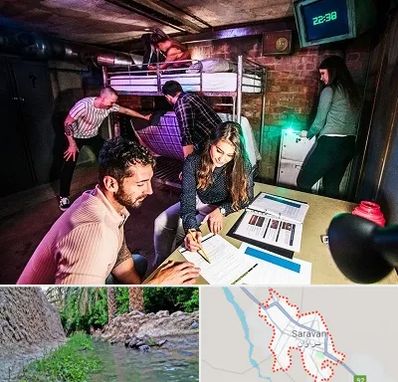 اتاق فرار تعاملی در سراوان