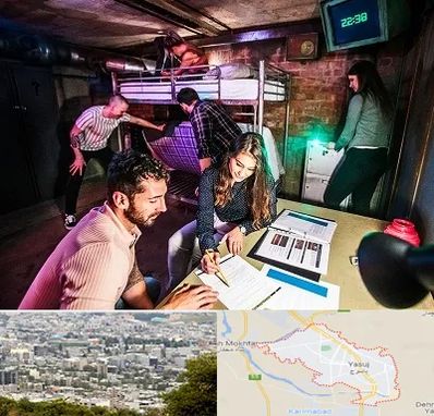 اتاق فرار تعاملی در یاسوج