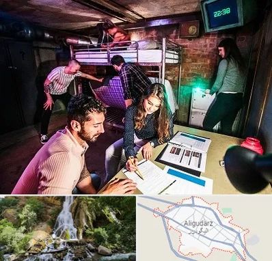 اتاق فرار تعاملی در الیگودرز