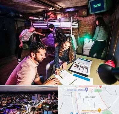 اتاق فرار تعاملی در گلسار رشت 