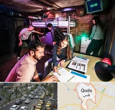 اتاق فرار تعاملی در شهر قدس