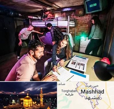 اتاق فرار تعاملی در مشهد