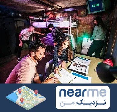 اتاق فرار تعاملی در نزدیک من
