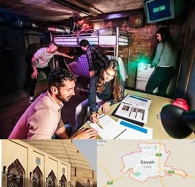 اتاق فرار تعاملی در ساوه