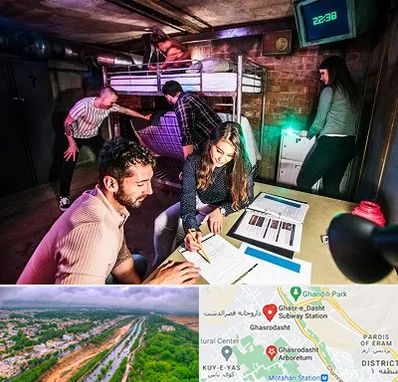 اتاق فرار تعاملی در قصرالدشت شیراز