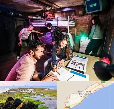 اتاق فرار تعاملی در بندرلنگه