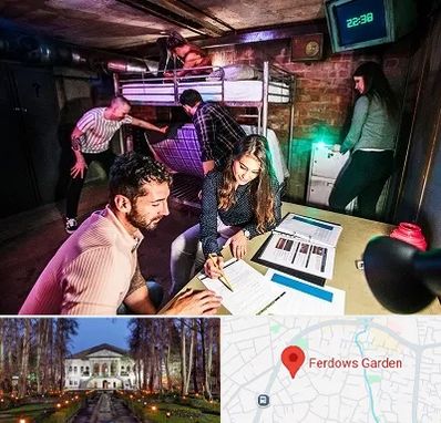 اتاق فرار تعاملی در باغ فردوس