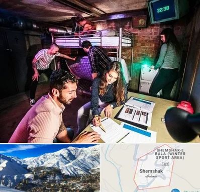 اتاق فرار تعاملی در شمشک