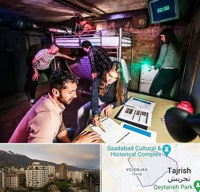 اتاق فرار تعاملی در زعفرانیه 