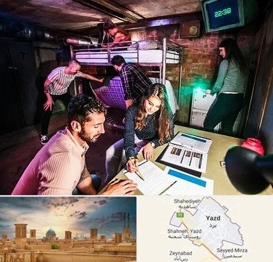اتاق فرار تعاملی در یزد