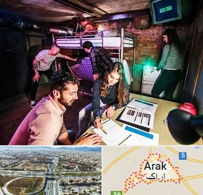 اتاق فرار تعاملی در اراک
