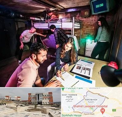 اتاق فرار تعاملی در حکیمیه 