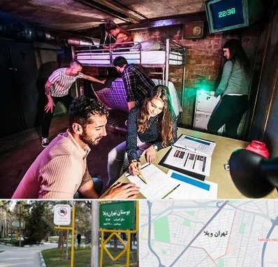 اتاق فرار تعاملی در تهران ویلا
