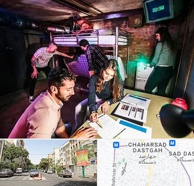 اتاق فرار تعاملی در چهارصد دستگاه 