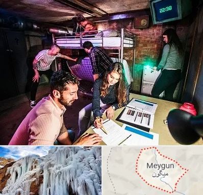 اتاق فرار تعاملی در میگون