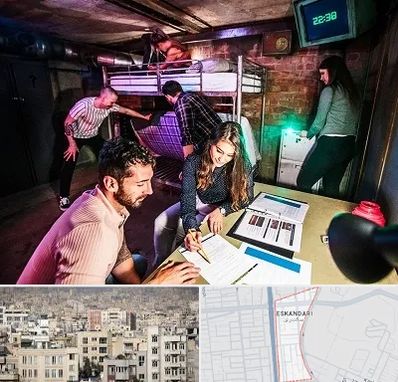 اتاق فرار تعاملی در اسکندری