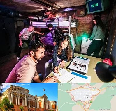 اتاق فرار تعاملی در خوی
