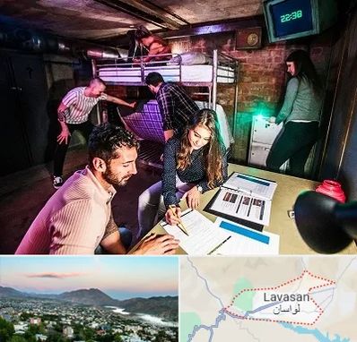 اتاق فرار تعاملی در لواسان