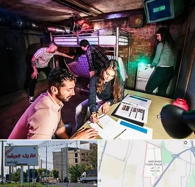 اتاق فرار تعاملی در فاز یک اندیشه