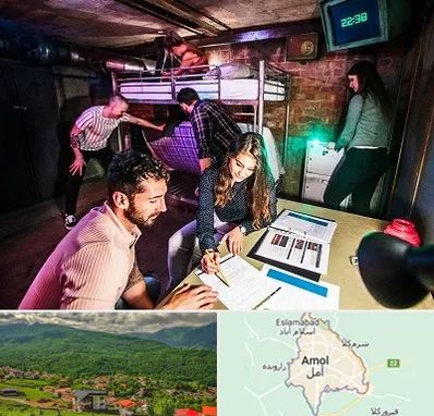 اتاق فرار تعاملی در آمل