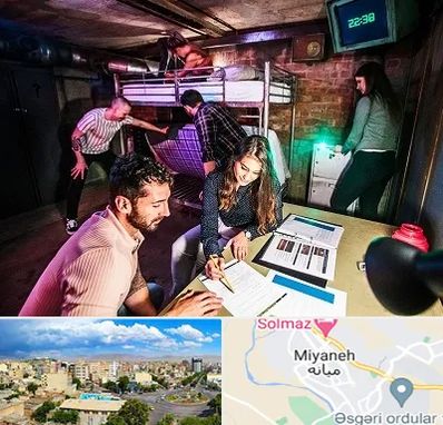 اتاق فرار تعاملی در میانه