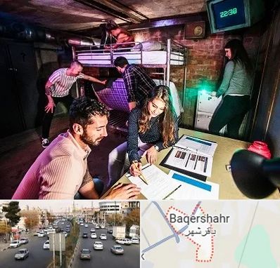 اتاق فرار تعاملی در باقرشهر