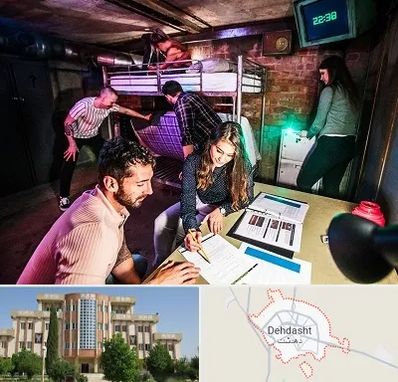 اتاق فرار تعاملی در دهدشت