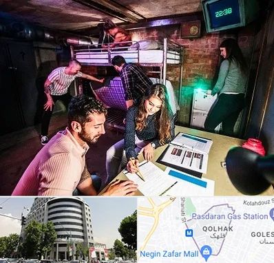 اتاق فرار تعاملی در قلهک 