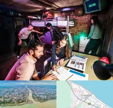 اتاق فرار تعاملی در تنکابن