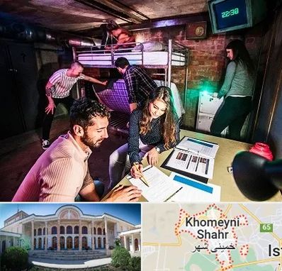 اتاق فرار تعاملی در خمینی شهر