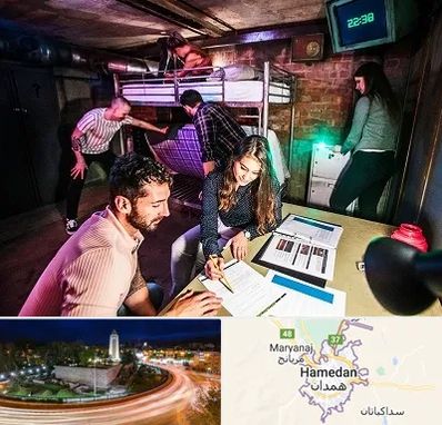 اتاق فرار تعاملی در همدان