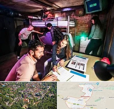 اتاق فرار تعاملی در دماوند