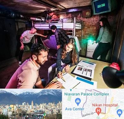 اتاق فرار تعاملی در آجودانیه 