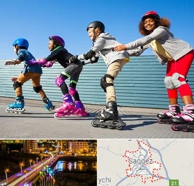 کلاس اسکیت در سقز