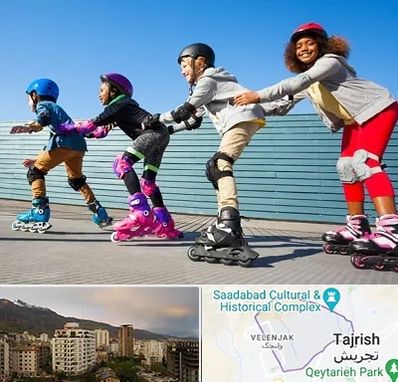 کلاس اسکیت در زعفرانیه 