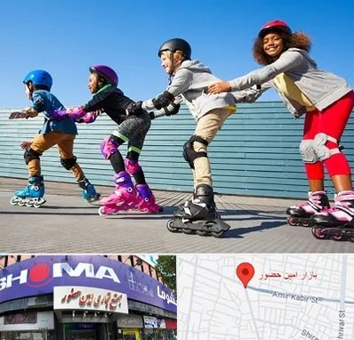 کلاس اسکیت در امین حضور