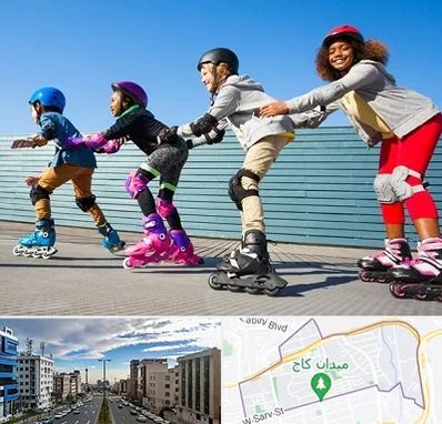 کلاس اسکیت در سعادت آباد 