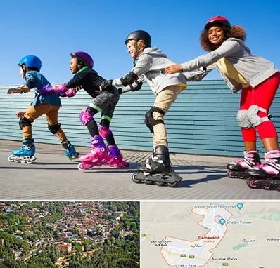 کلاس اسکیت در دماوند