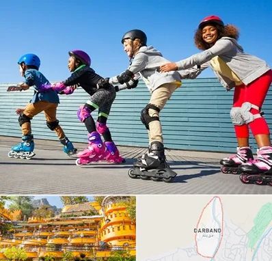 کلاس اسکیت در دربند