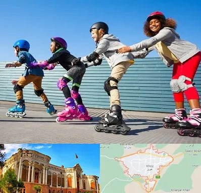 کلاس اسکیت در خوی
